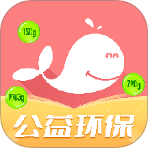 白鲸鱼旧衣服回收官方版 v4.6.5