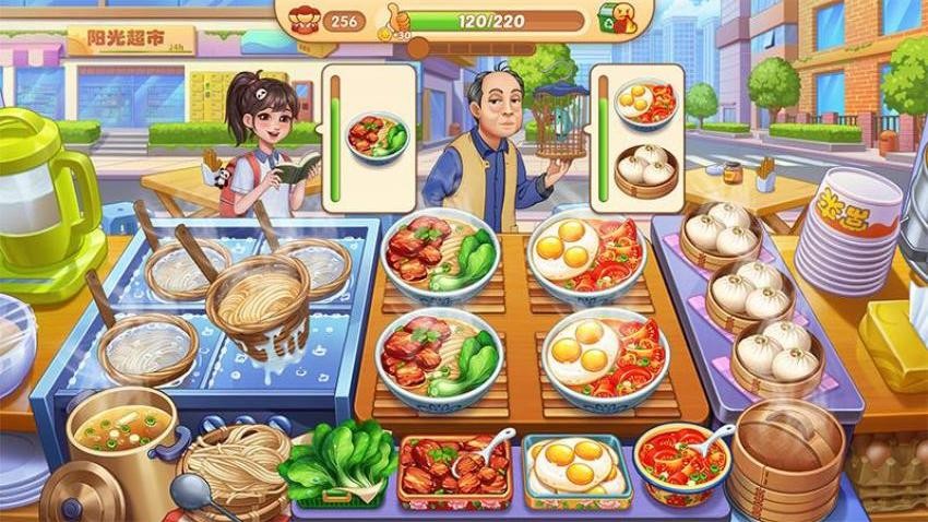 星厨烹饪记游戏v1.0.72 5