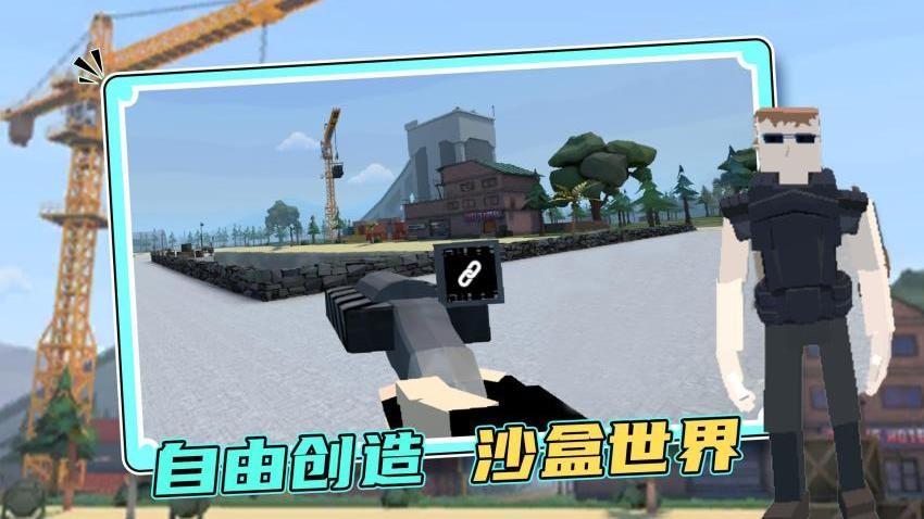 毁灭风暴游戏v1.0.2(5)