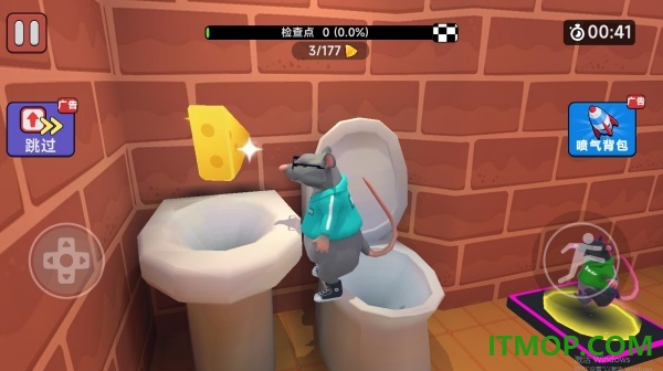 丧尸攻坚战游戏