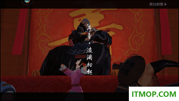 一梦江湖游戏