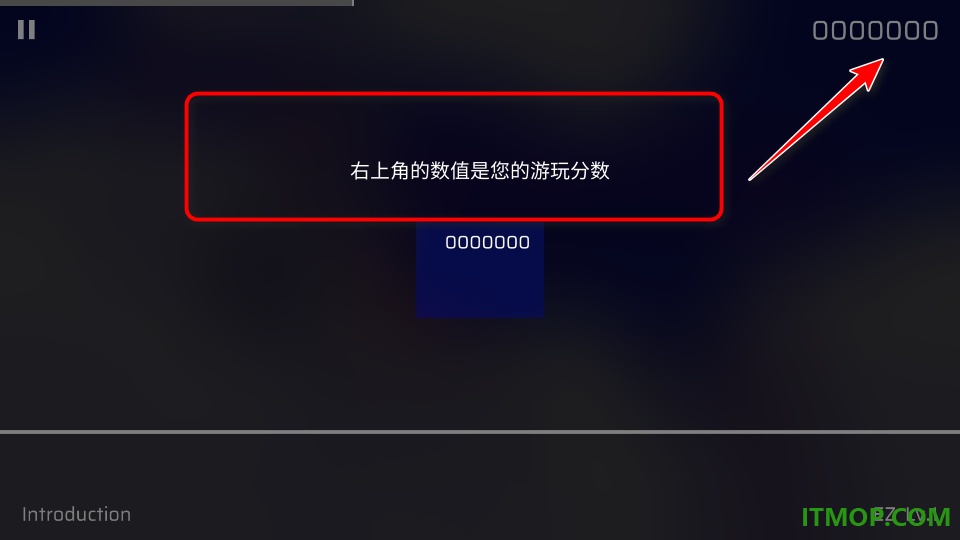 音游Phigros中文版