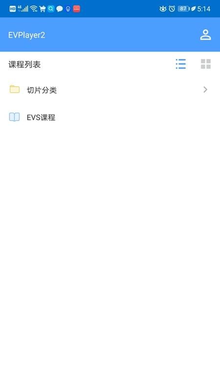 EVPlayer2播放器v3.0.2(3)