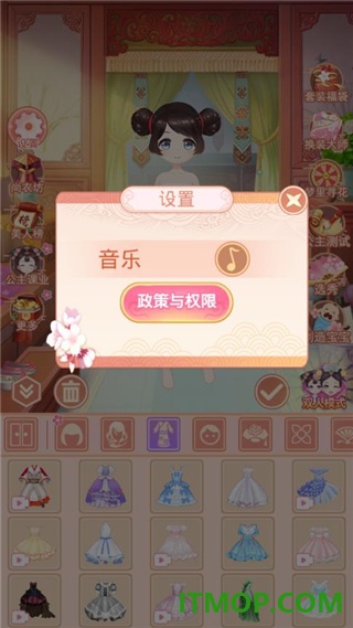 芊芊公主梦游戏