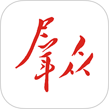 群众新闻 v7.0.4