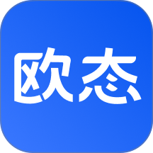 欧态健康最新版 v1.45.0