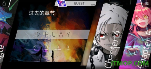 Phigros国际服