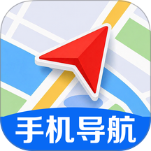精准智能导航官方版 v1.0.3