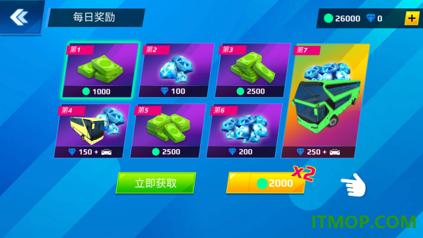 全能赛车高手游戏