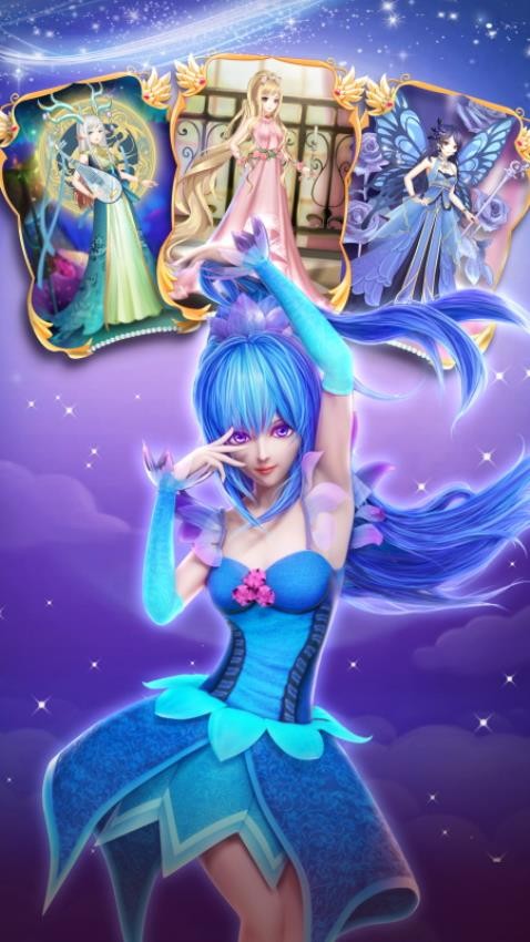 叶罗丽跑酷天团游戏v1.9.4 1