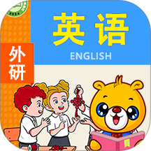 小学外研英语同步免费版 v1.6.38
