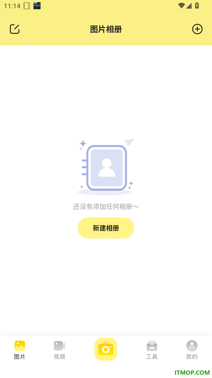 密码相册大师手机版