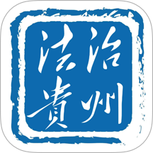 法治贵州客户端 v3.0.5