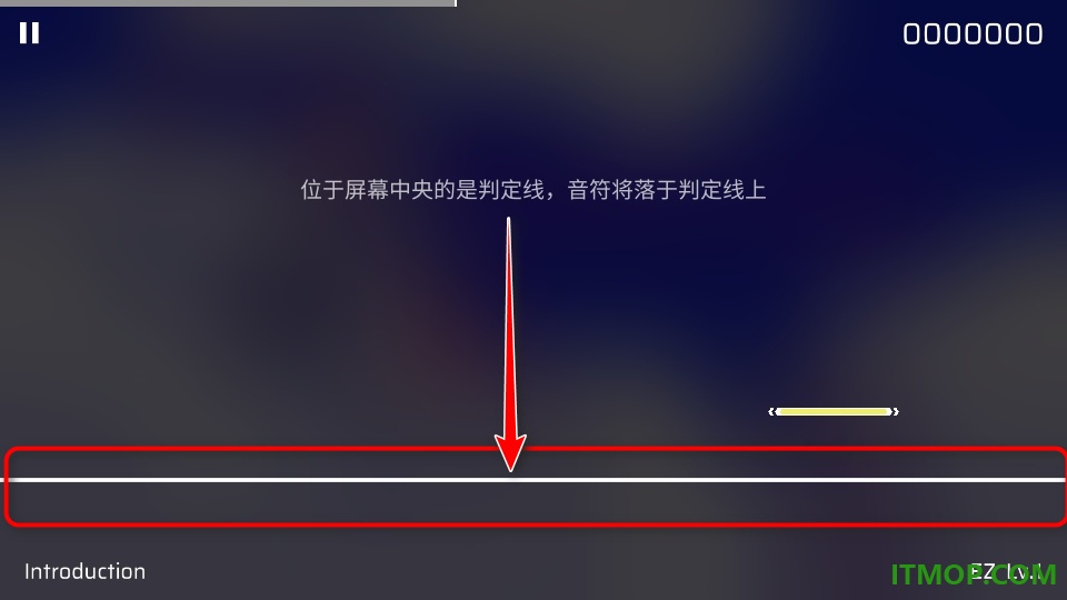 音游Phigros中文版