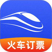 G365火车订票查最新版 v1.0.0