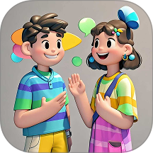 只说英语软件