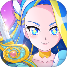 巴啦啦魔法变身4游戏 v1.8.16