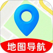 高维卫星地图app v1.0.5