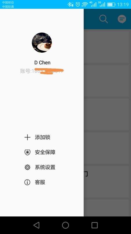 科技侠sciener(1)