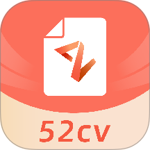 职徒简历 v3.4.4