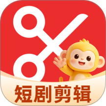 悟空短剧剪手机版 v1.0.2