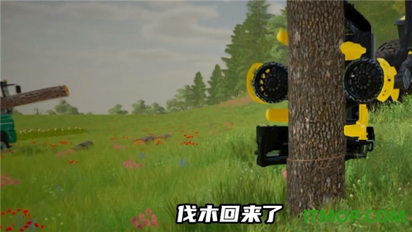 农场模拟器游戏