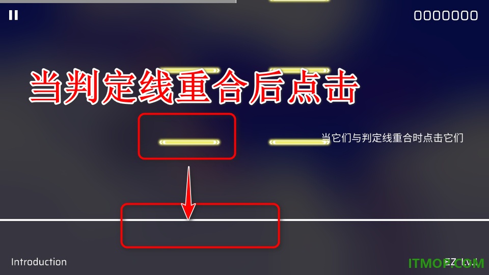 音游Phigros中文版