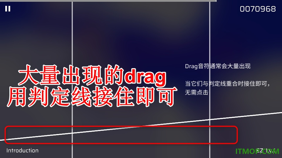 音游Phigros中文版
