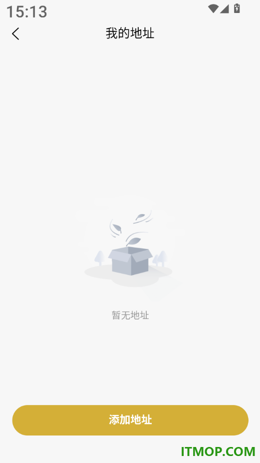 妆影Home手机版