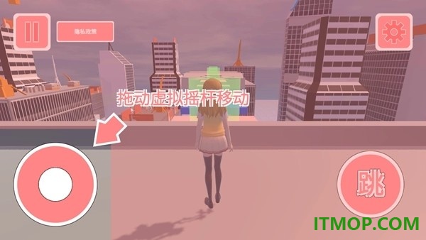 快乐酷跑无尽版游戏