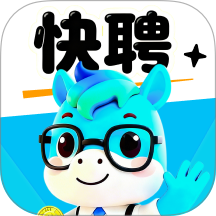 兼职快聘手机版 v1.2.0