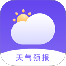 天气预报气象免费版 v23.8.3
