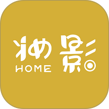 妆影Home手机版 v1.1.5