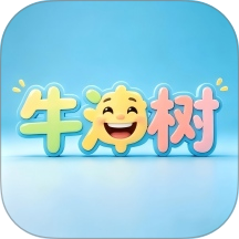 牛津阅读树分级免费版 v1.0.0