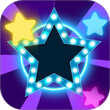 商品消啊消游戏 v1.0.3