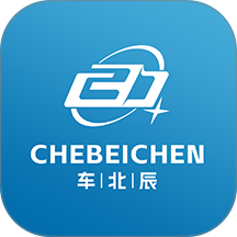 车北辰app