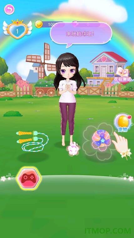 我的小花仙游戏
