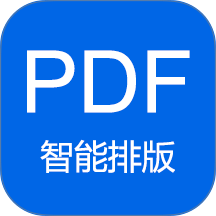 小白PDF阅读器软件 v3.18.0