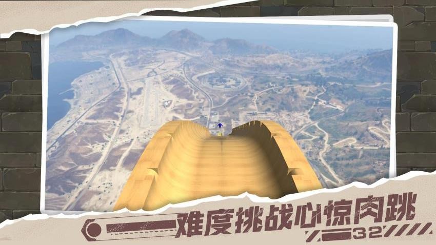 全能赛车高手游戏v1.0.3 2