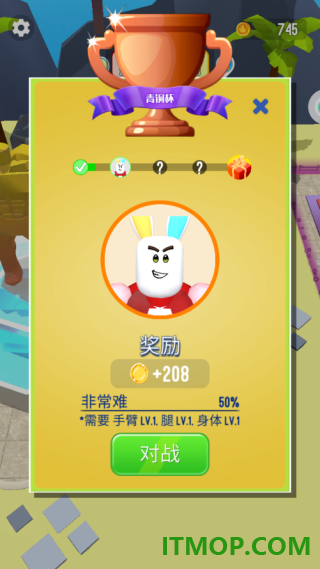 神秘力量觉醒游戏
