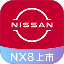 日产智联软件 v3.5.4