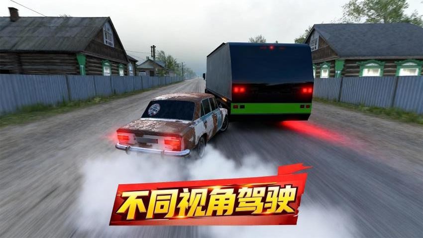 顶尖赛车手手游v0.932 5