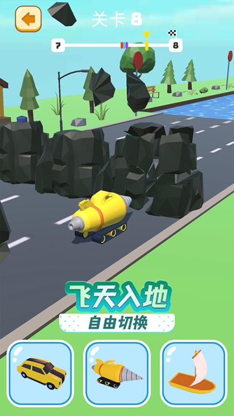 百变火柴人游戏v1.0.0 3