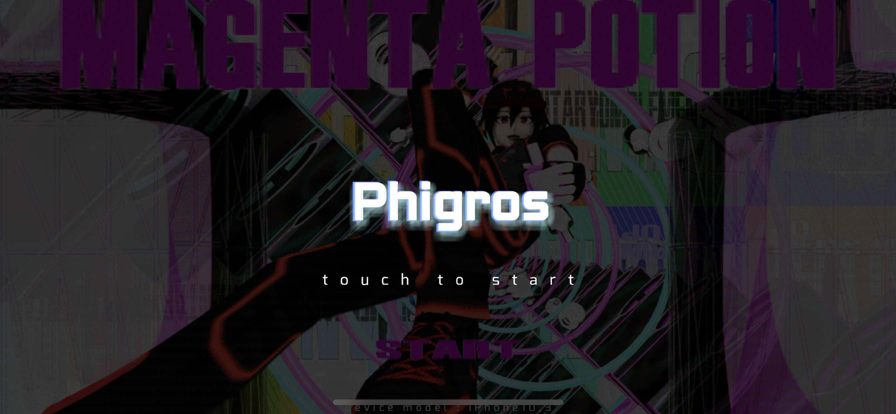 Phigros国际服v3.19.2 3