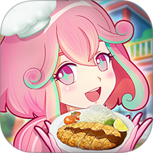 巴啦啦梦幻餐厅游戏 v2.1.12