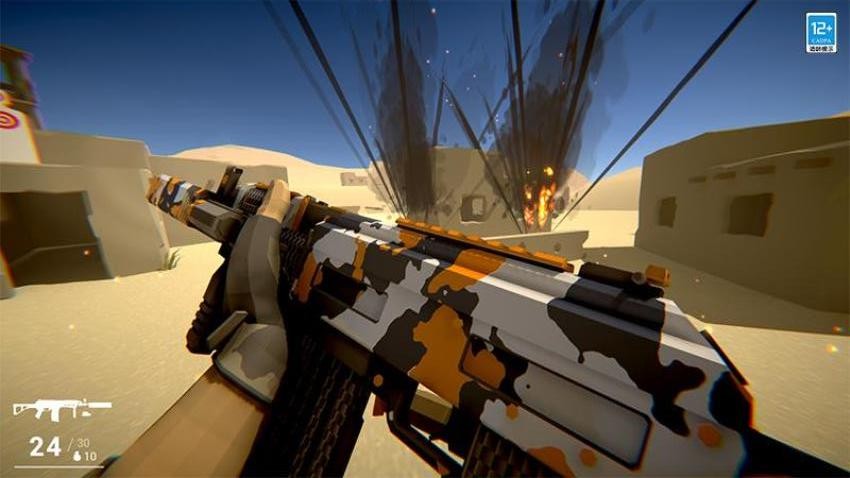 恶梦快跑游戏v1.1.6 2