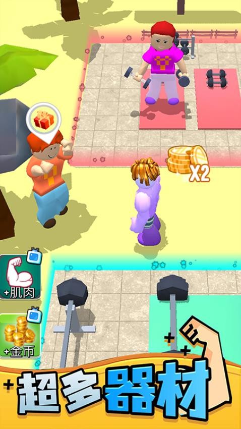 神秘力量觉醒游戏v1.0.9 5