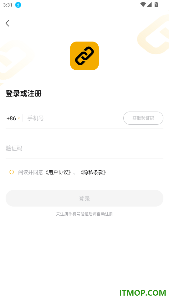 中俄头条app