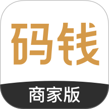 码钱商家 v1.6.4