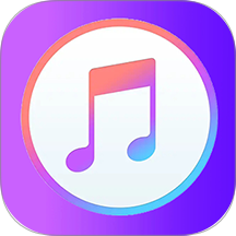 快听免费音乐大全官方版 v22.0